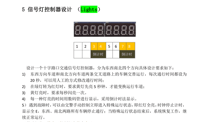 QQ图片20200408232250.png