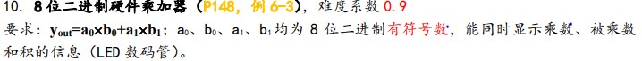 要求.jpg