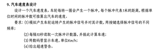 要求.jpg