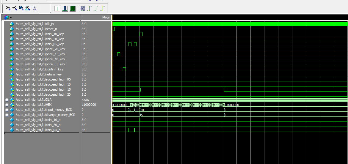 自动售货机 FPGA 设计 Verilog Quartus(2) 设计文档图片 image9.png
