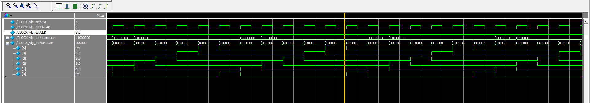 数字时钟 FPGA 设计 Verilog Quartus(2) 设计文档图片 image14.png
