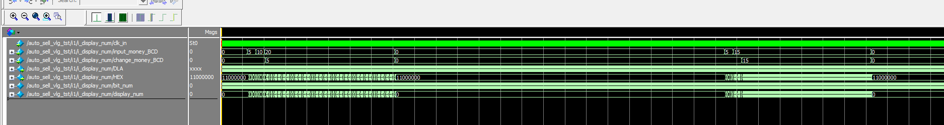 自动售货机 FPGA 设计 Verilog Quartus(2) 设计文档图片 image18.png