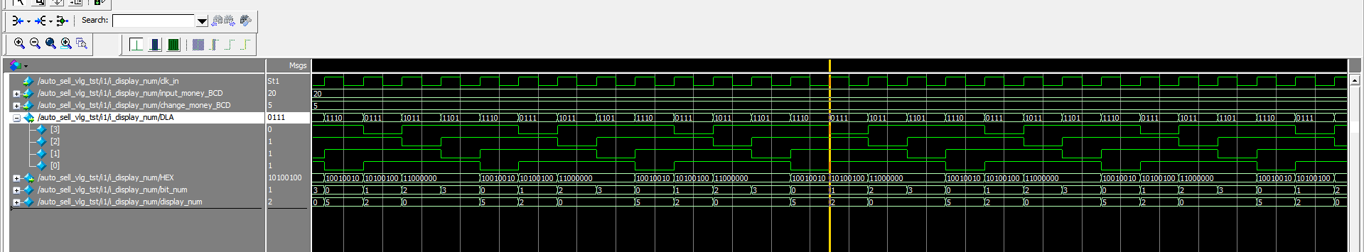 自动售货机 FPGA 设计 Verilog Quartus(2) 设计文档图片 image19.png