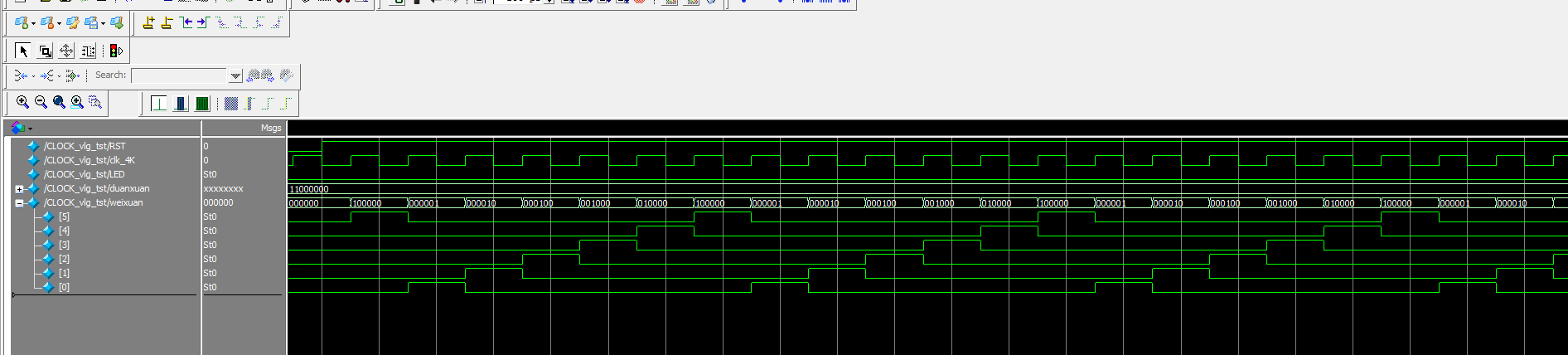 数字时钟 FPGA 设计 Verilog Quartus(3) 设计文档图片 image10.png