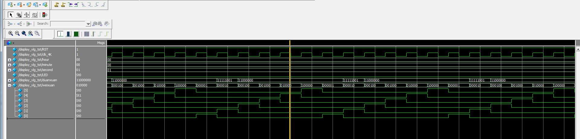 数字时钟 FPGA 设计 Verilog Quartus(2) 设计文档图片 image21.png