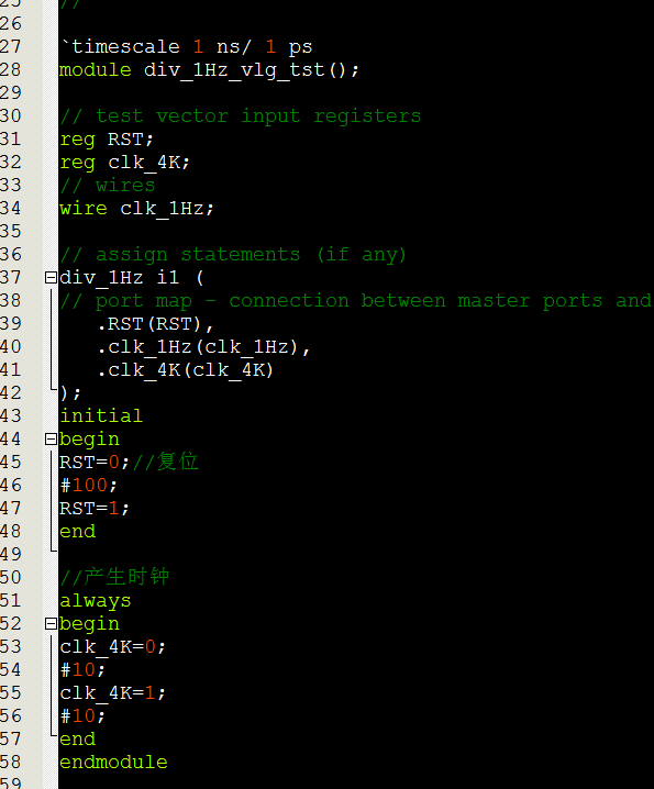 数字时钟 FPGA 设计 Verilog Quartus(2) 设计文档图片 image8.png