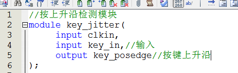 自动售货机 FPGA 设计 Verilog Quartus(2) 设计文档图片 image11.png