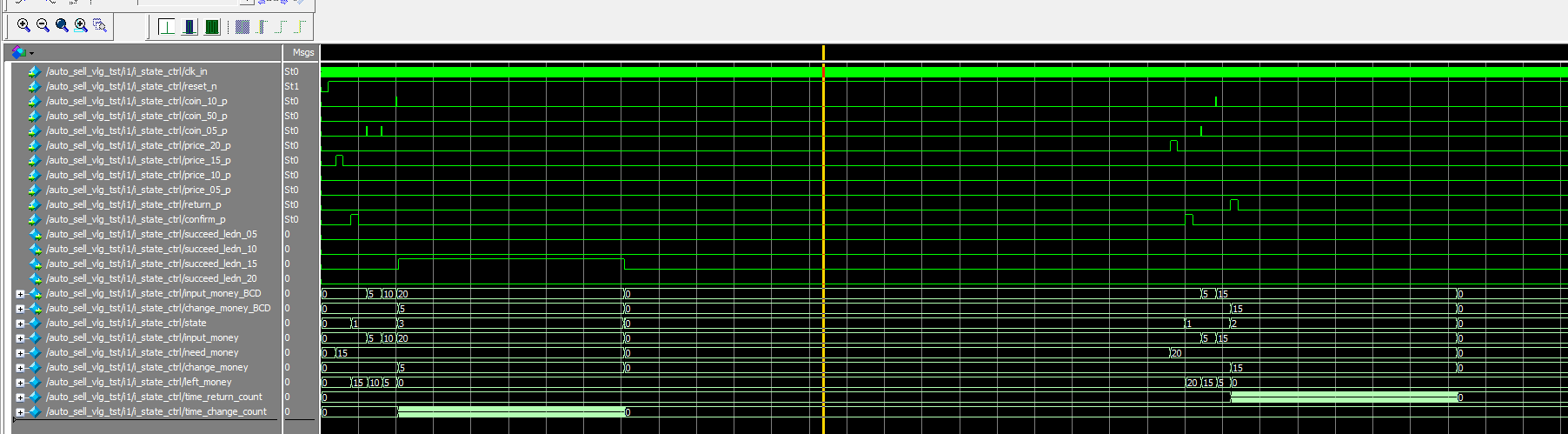 自动售货机 FPGA 设计 Verilog Quartus(2) 设计文档图片 image14.png