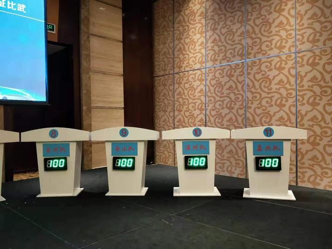 基于FPGA的4路抢答器verilog，