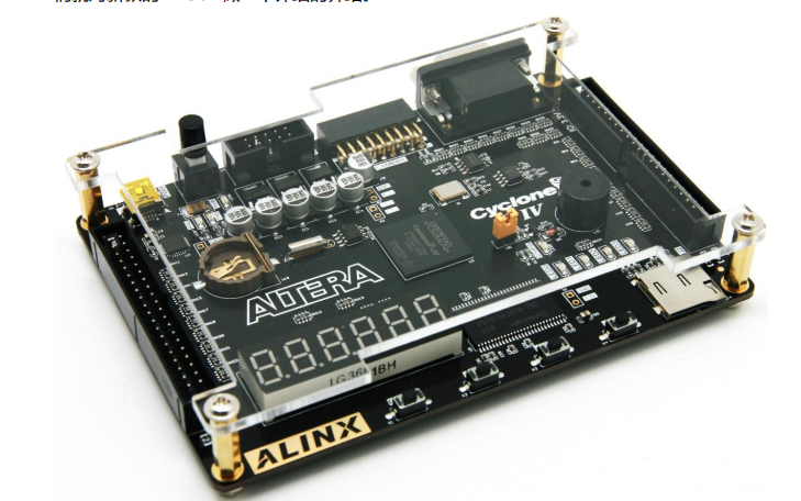 数字式竞赛抢答器Verilog代码Qua