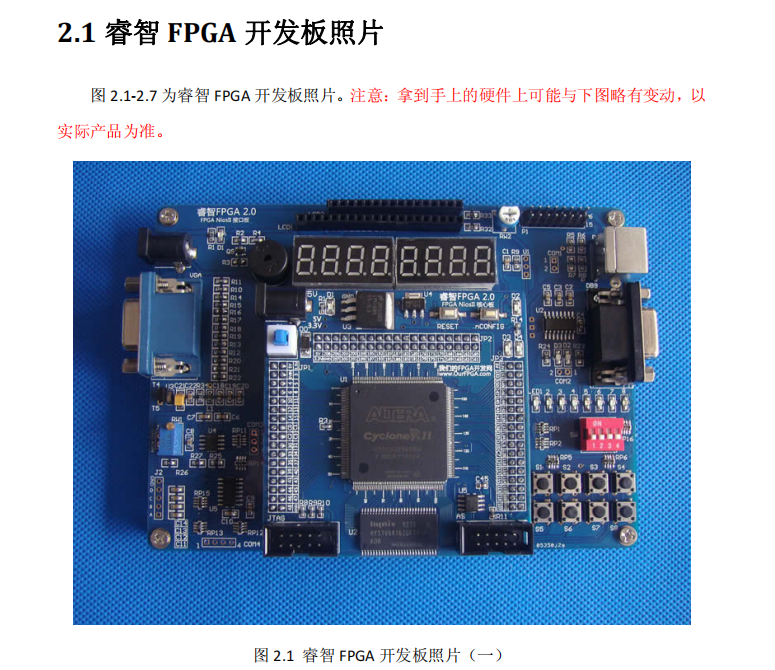 电子定时器洗衣机控制Verilog代码Q