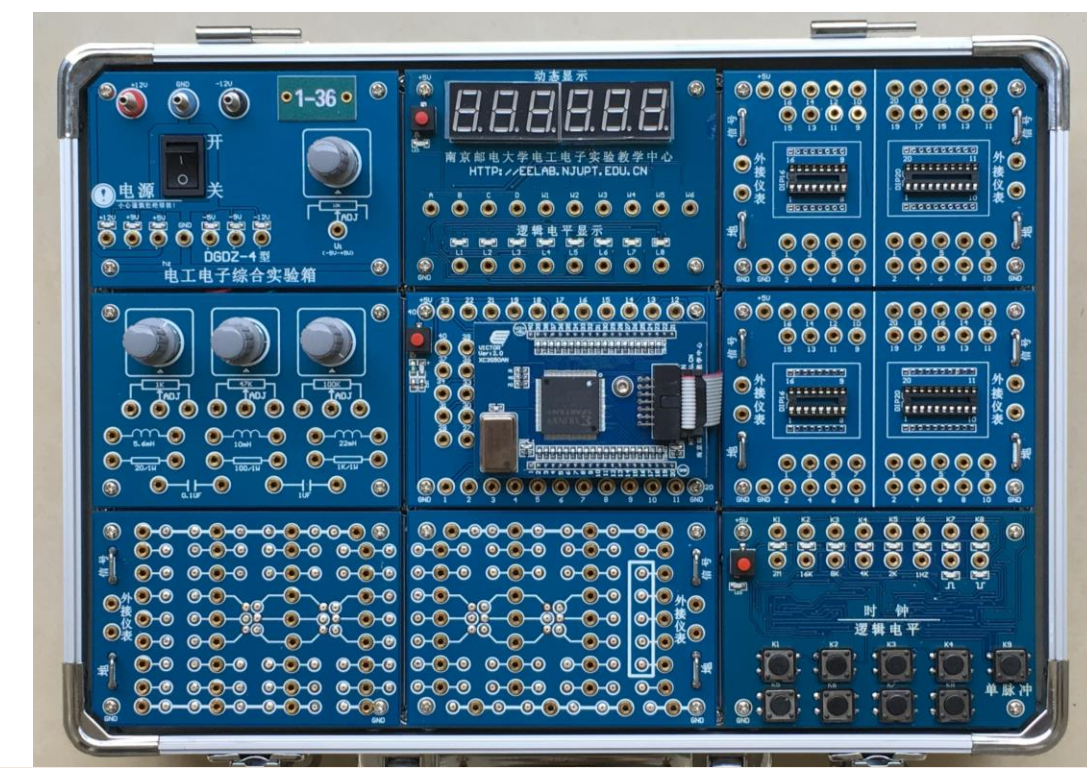 交通灯管理器设计Verilog代码ISE