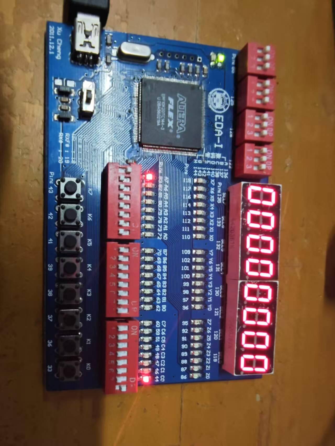 自动售货机控制与倒计时显示的设计Veri